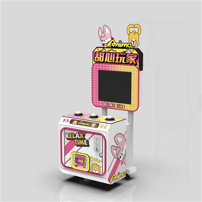 Amusement Gift Machine .