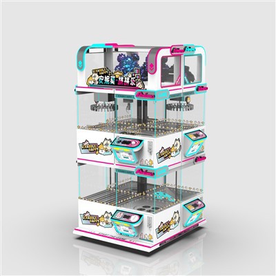 Combination Prize Machine .